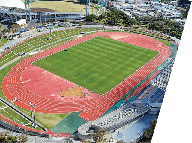 沖縄市コザ運動公園