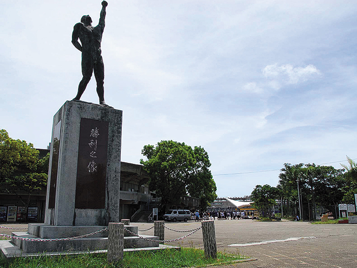 沖縄市コザ運動公園